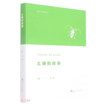 �����Ĺ���/׿Խ���ƿ����Ď�