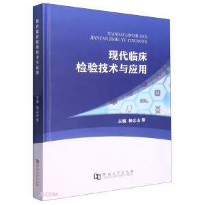 �F(xi��n)���R���z�(y��n)���g(sh��)�c��(y��ng)��