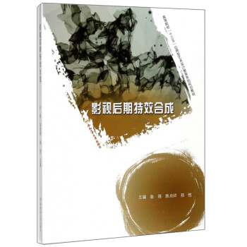 Ӱҕ������Ч�ϳɣ�����P��/�ߵ�ԺУ��ʮ���塱��(y��ng)����ˇ�g(sh��)�O(sh��)Ӌ����ϵ��Ҏ(gu��)���̲�