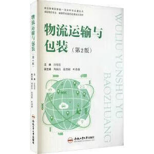 �����\(y��n)ݔ�c���b