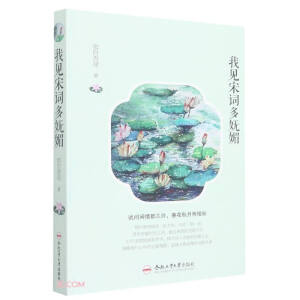 ��Ҋ���~������