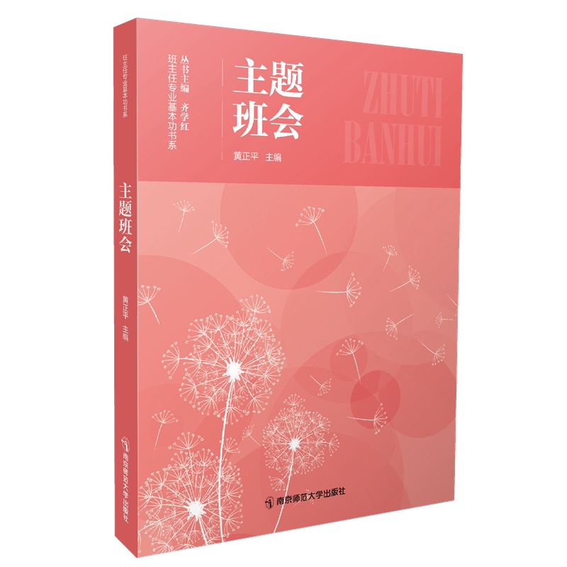 ���}�����������Ό��I(y��)��������ϵ��