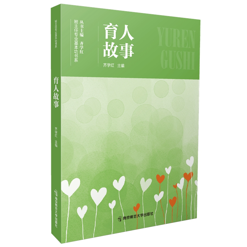 ���˹��£������Ό��I(y��)��������ϵ��