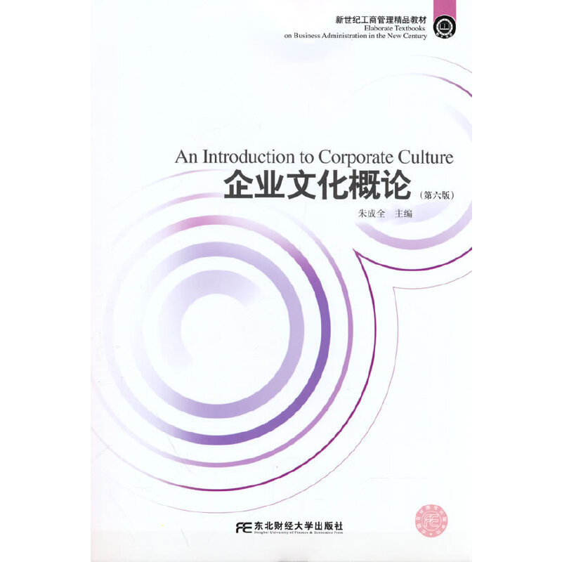 ��I(y��)�Ļ���Փ(������)