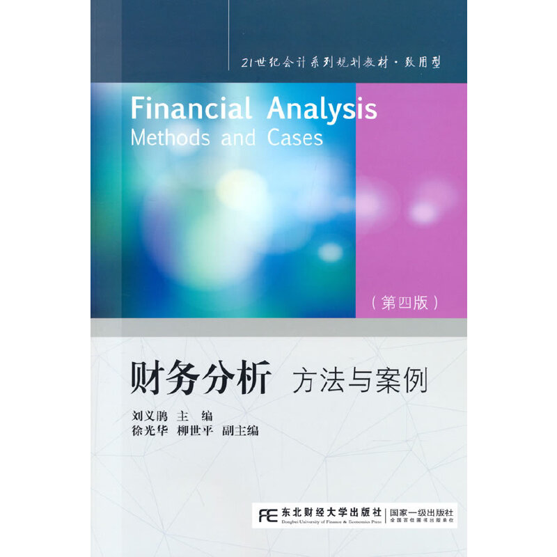 ؔ��(w��)�����������c���������İ棩