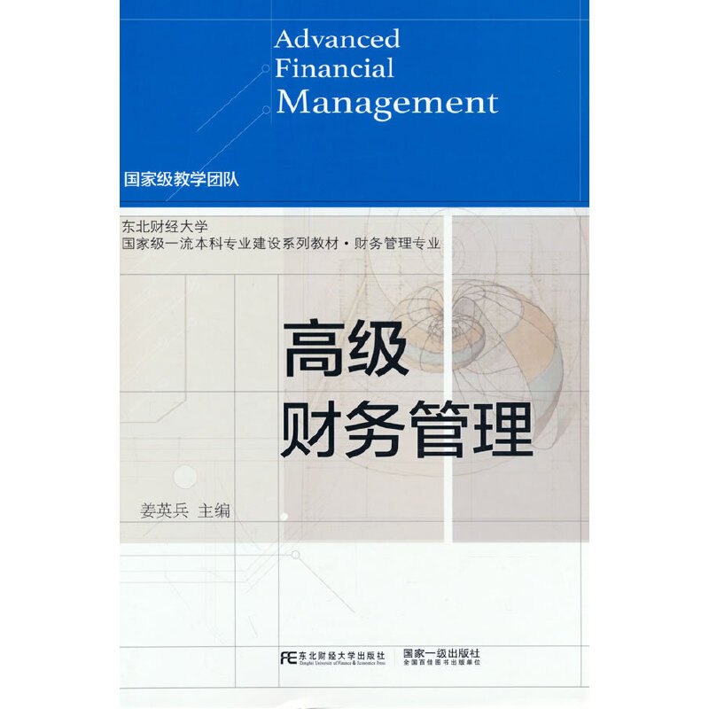 �߼�(j��)ؔ(c��i)��(w��)����