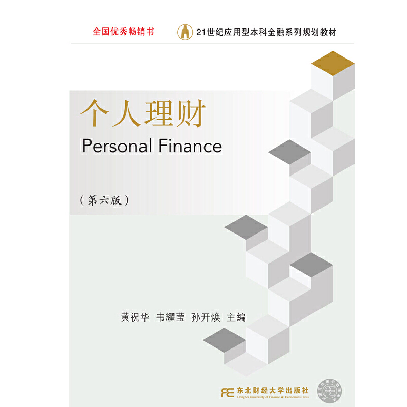 ��(g��)����ؔ(c��i)�������棩