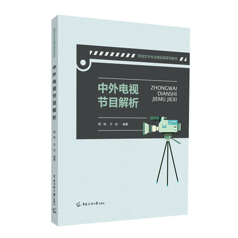 �����ҕ��(ji��)Ŀ����