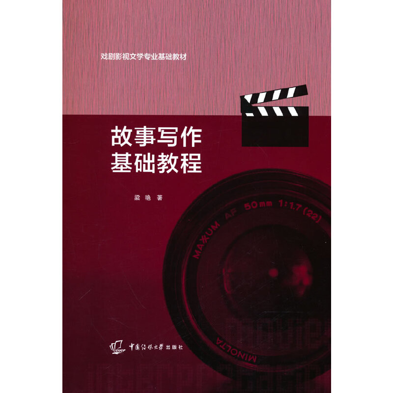 ���������A(ch��)�̳�