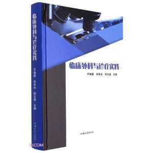 �R������c�\����(sh��)�`