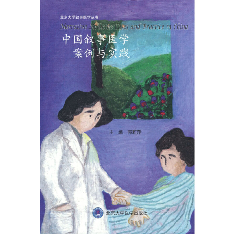 �Ї������t(y��)�W(xu��)�����c��(sh��)�`