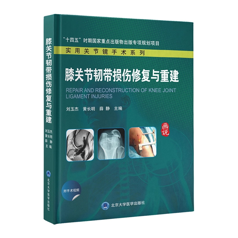 ϥ�P(gu��n)��(ji��)�g���p���ޏ�(f��)�c�ؽ�