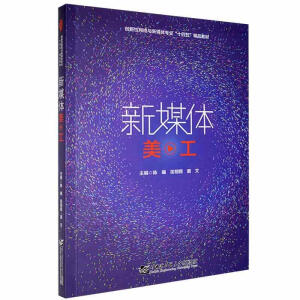 ��ý�w����