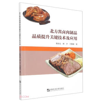 �����u�u����ƷƷ�|�����P�I���g������