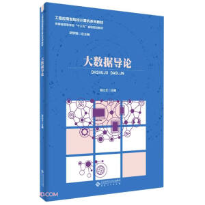 ��(sh��)��(j��)��Փ