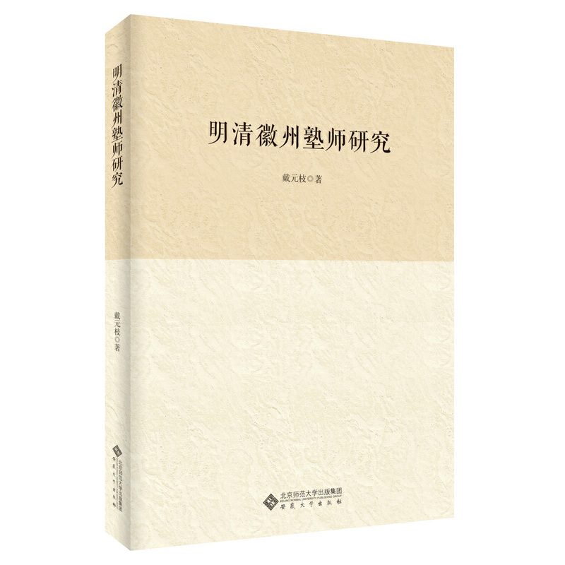 ��������ӎ��о�