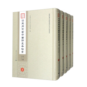 ��(n��i)�ɹ����΅^(q��)�n���^����ĩ��(n��i)�ɹ�����������(w��)�n��