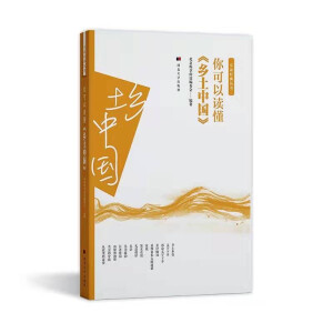 ������x�����l(xi��ng)���Ї�(gu��)��