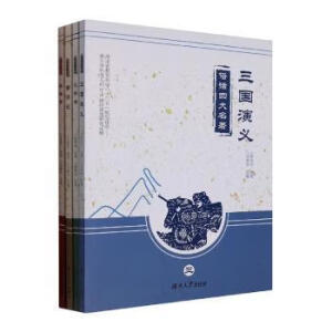 ��Ԓ�Ĵ�����