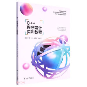 C++�����O(sh��)Ӌ��Ӗ(x��n)�̳�