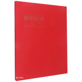 �質��(j��ng)��(�̲İ���ͨ�ߵ�ԺУˇ�g(sh��)�n��˼���ĸ�ϵ�н̲�)