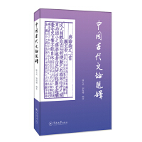 �Ї��Ŵ���Փ�x�g