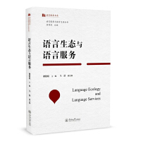 �Z�����B(t��i)�c�Z�Է���(w��)