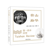 �_(t��i)ɽʰ�A