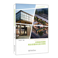 �X�ϳ��и����̘I(y��)�����w���O(sh��)Ӌ�о�