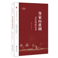 �ͼ�ɽ�脡����(l��)��ǻˇ�g(sh��)