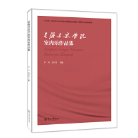 �Ǻ������WԺ�҃�(n��i)����Ʒ��