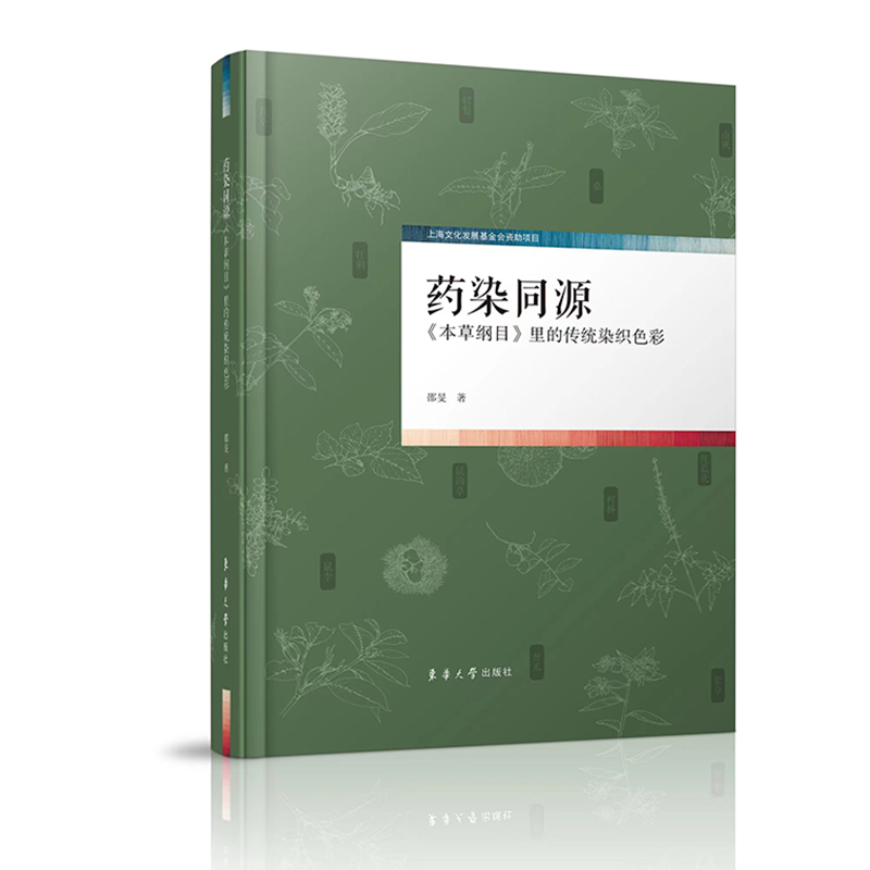 ˎȾͬԴ�������ݾVĿ����Ă��y(t��ng)Ⱦ��ɫ��