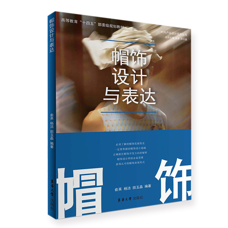 ñ��O(sh��)Ӌ(j��)�c���_(d��)