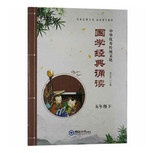 ���A��(y��u)����y(t��ng)�Ļ������W(xu��)��(j��ng)���b�x�����꼉��