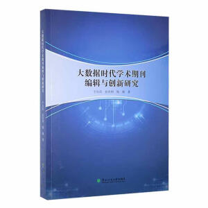 ��(sh��)��(j��)�r���W�g(sh��)�ڿ���݋�c��(chu��ng)���о�