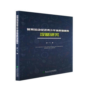 �w���\(y��n)��(d��ng)���M(j��n)�������w�|(zh��)�����Ĺ����о�