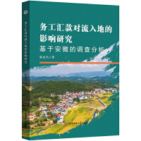 ��(w��)���R�����ص�Ӱ��о�