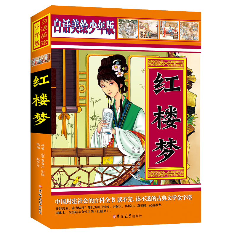 ��Ԓ���L�����*�t�ǉ�(m��ng)���p���棩