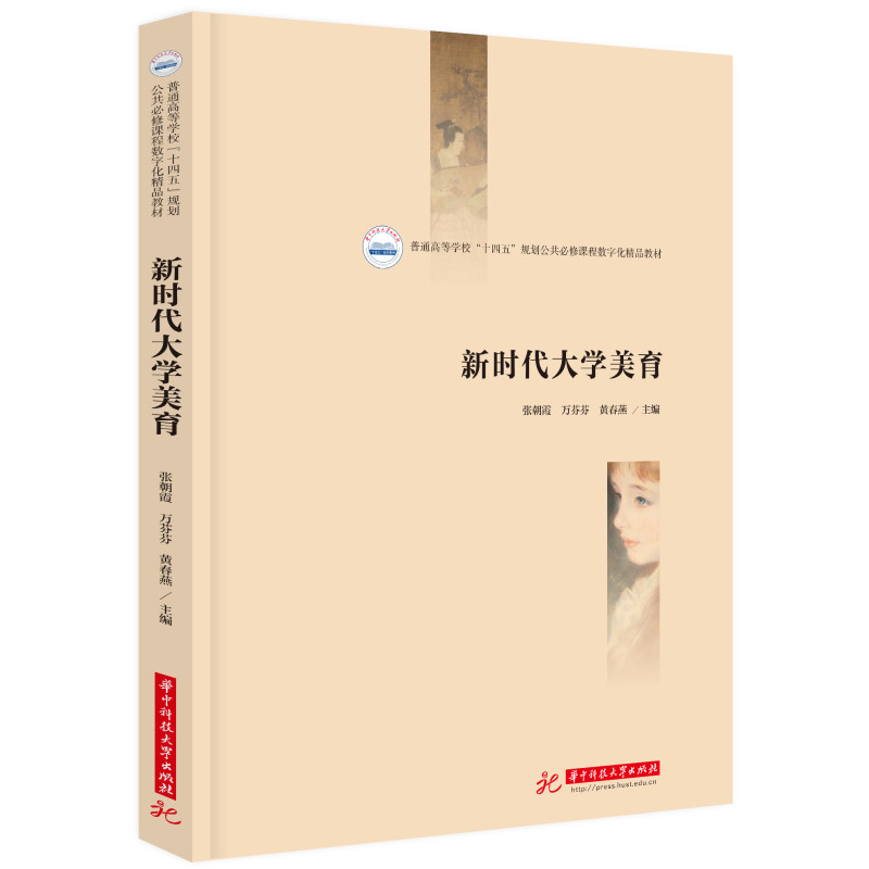 �r����W����