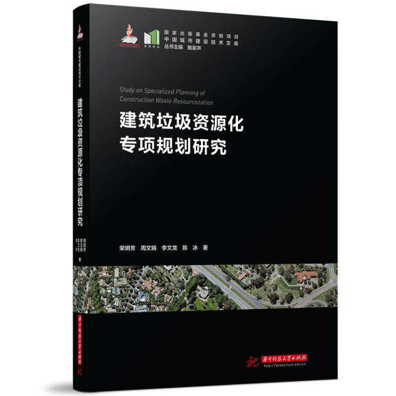 ���������YԴ�����(xi��ng)Ҏ(gu��)���о�