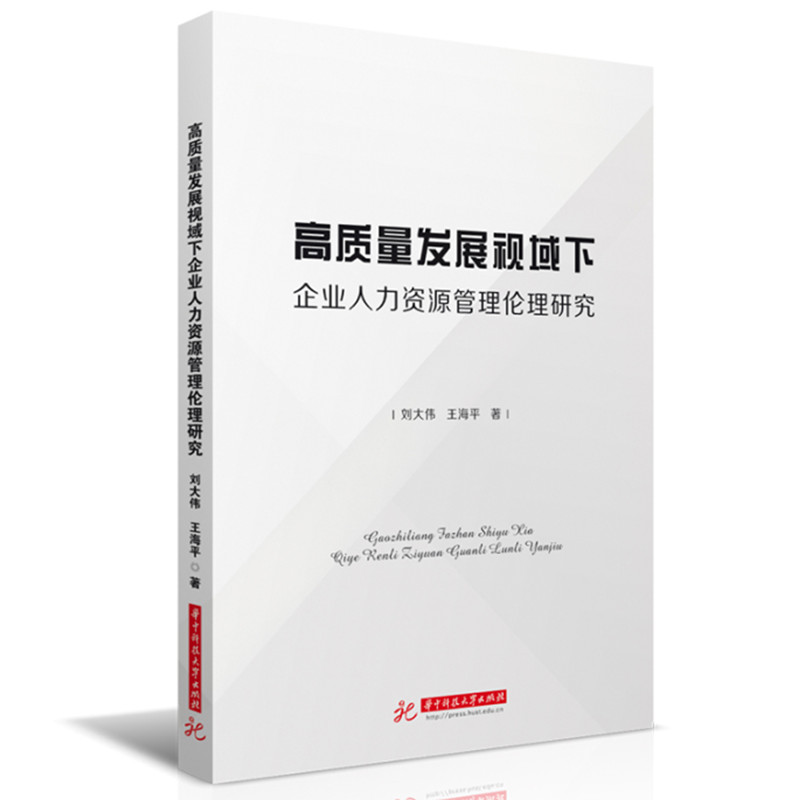 ���|(zh��)���l(f��)չҕ������I(y��)�����YԴ���킐���о�