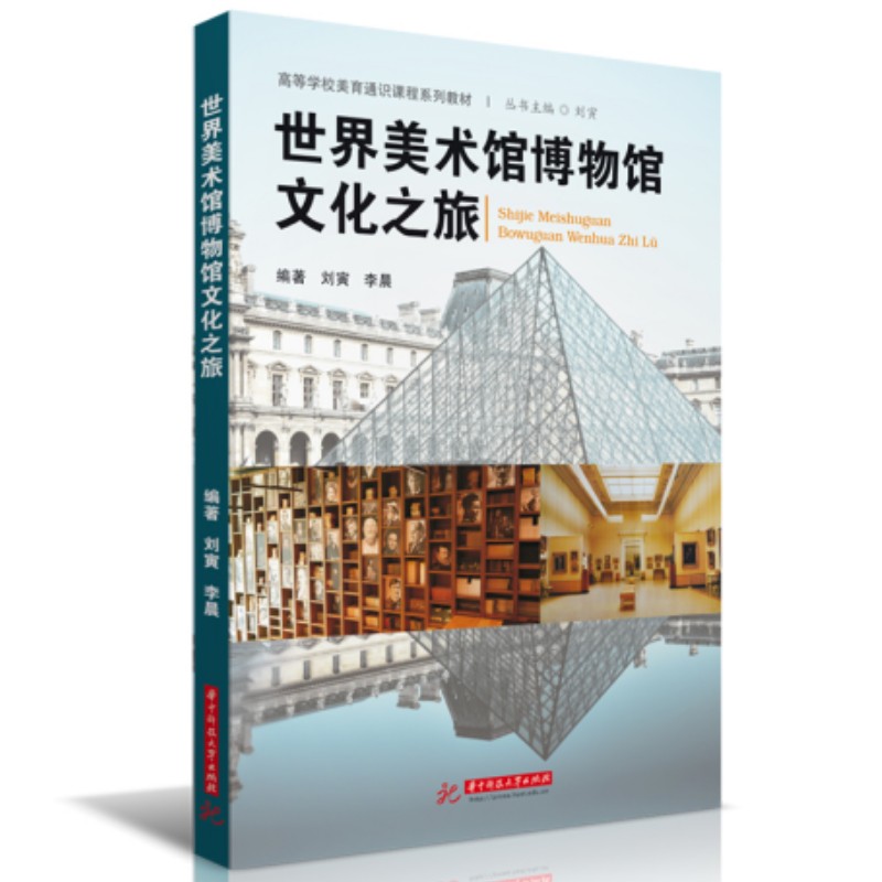 �������g(sh��)�^�����^�Ļ�֮��