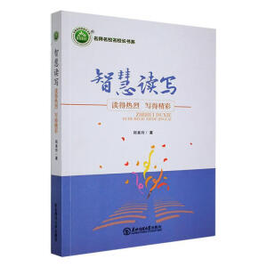 �ǻ��x��(xi��)