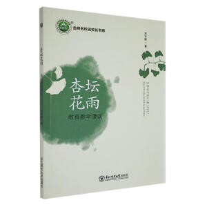 �Ӊ�����