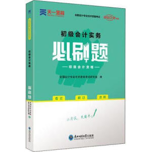 ������Ӌ�Q2022�̲����ױ�ˢ�}��������Ӌ����(w��)