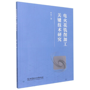 늻�����ӹ��P(gu��n)�I���g(sh��)�о�