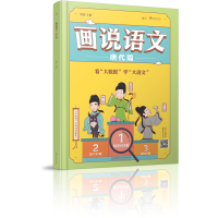 ���f�Z�ģ��ƴ�ƪ��