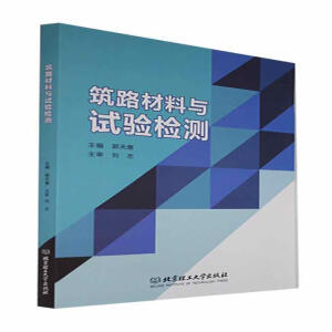 ��·�����cԇ�(y��n)�z�y