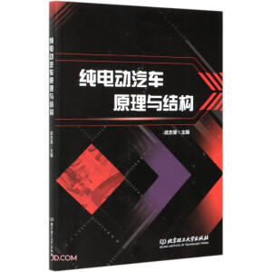 ��늄���܇ԭ���c�Y(ji��)��(g��u)