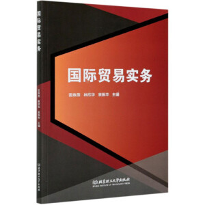 ��(gu��)�H�Q(m��o)�׌�(sh��)��(w��)